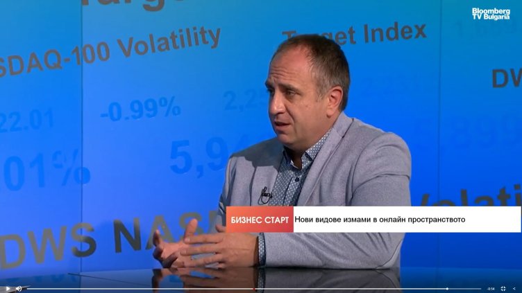Bloomberg TV Bulgaria