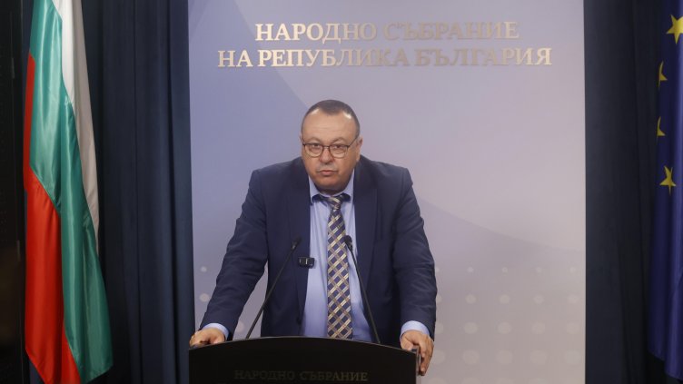 БГНЕС