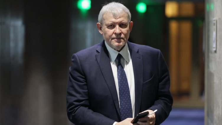 Снимка БГНЕС