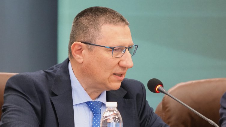 Снимка БГНЕС