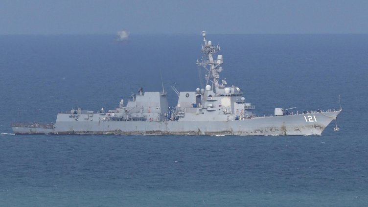 Снимка: БГНЕС/ EPA