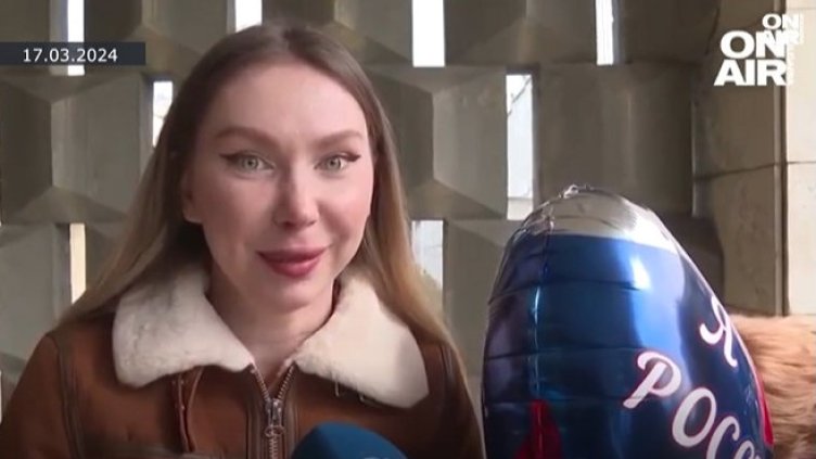 Снимка: Bulgaria ON AIR