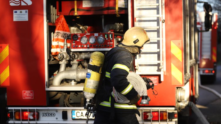 Снимка: БГНЕС