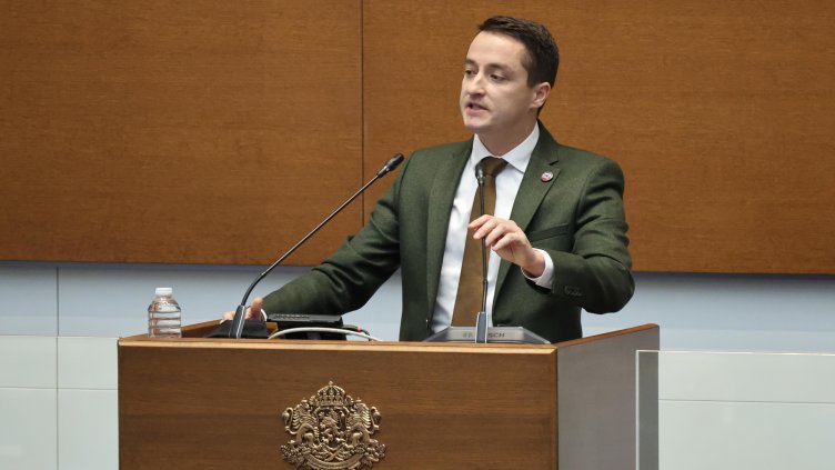 Снимка: БГНЕС