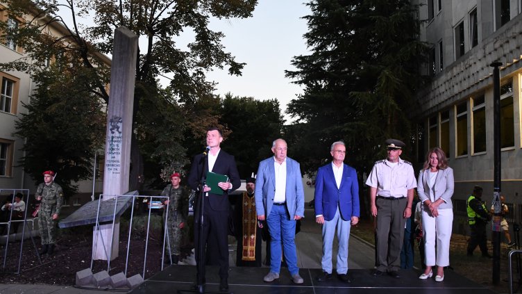 Снимка: Община Стара Загора