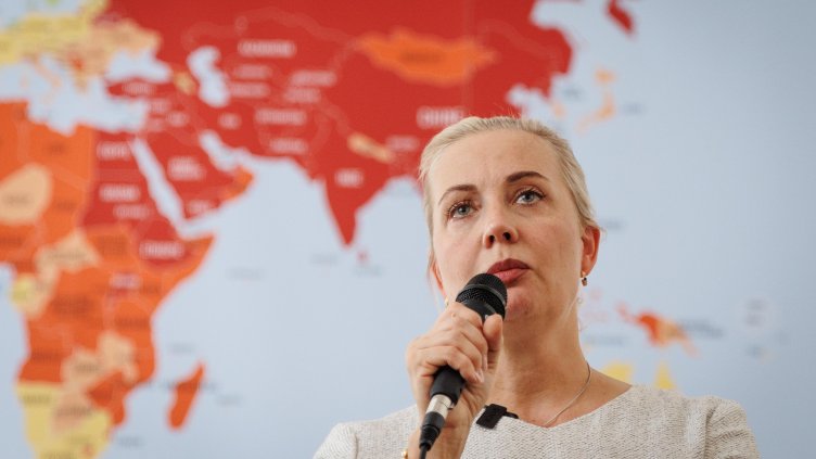 Снимка: архив, БГНЕС