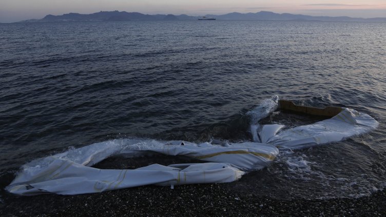 Снимка: архив, БГНЕС