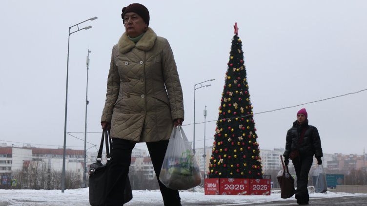 Снимка: БГНЕС/ EPA