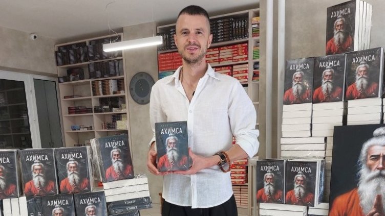 Снимка: Личен архив