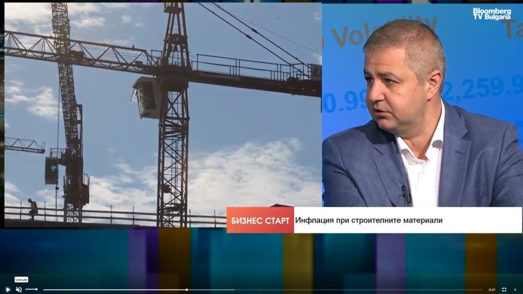 Bloomberg TV Bulgaria