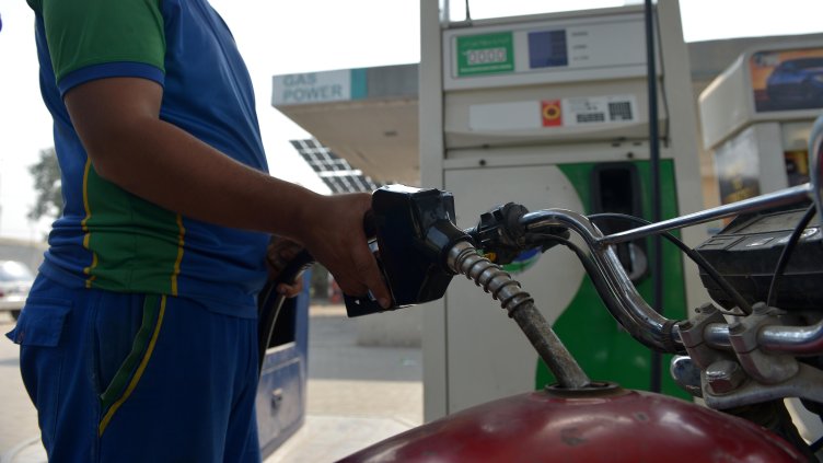 Снимка: БГНЕС/ EPA