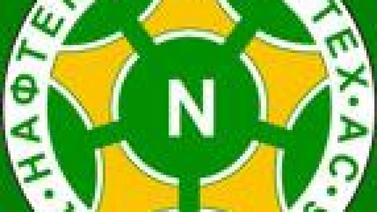 Младежите на Нафтекс с победа, загуба и равен в Италия