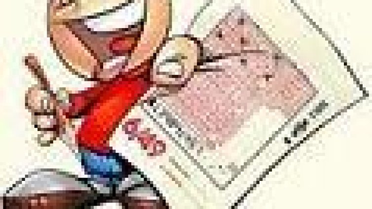 Двама щастливци печелят по 862 132,30 лв. от първо теглене на &ldquo;6 от 49