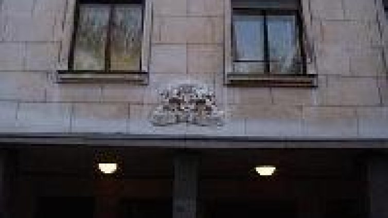 Активите на банковата система са 24,917 млрд. лв. в края на 2004 г.