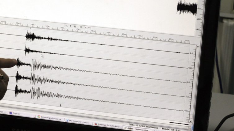 Земетресение с магнитуд 4,3 до град Янина в Гърция