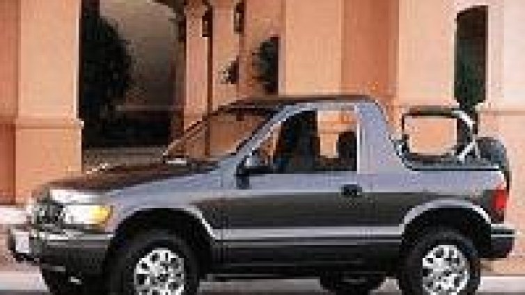 Kia Motor понижава нетната си печалба с 14% през 2004 г. до $591 млн.