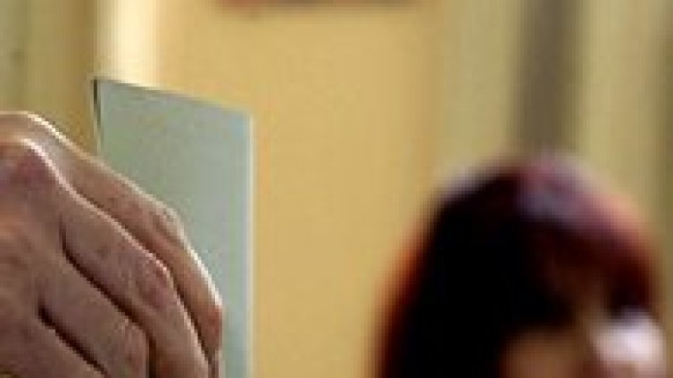 НЦИОМ: 37% от българите не биха гласували