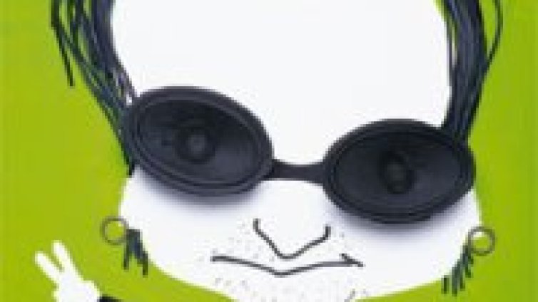 Шоу звездите се насочват към управлението на световните финанси