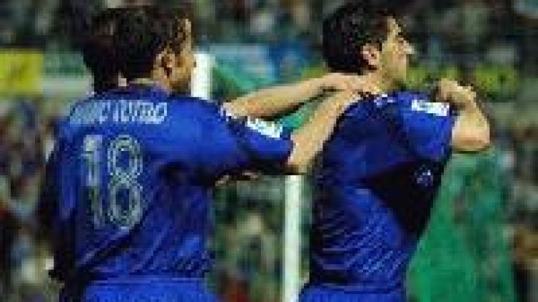 Реал (Мадрид) с втора загуба за последните четири дни