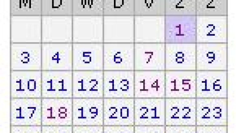 Христос бил роден в понеделник