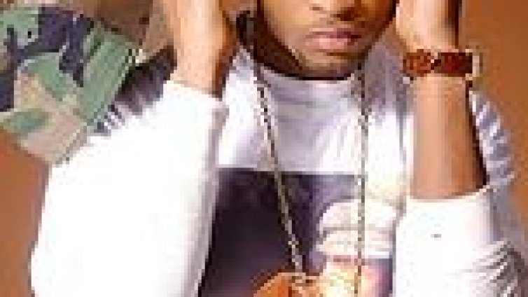 Световните продажби на дискове падат до $33,6 млрд. през 2004 г.