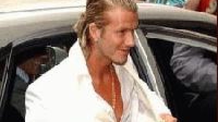 Люксембурго защити Дейвид Бекъм