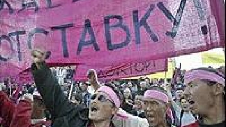 Наша журналистка е ранена при сблъсъците в Бишкек