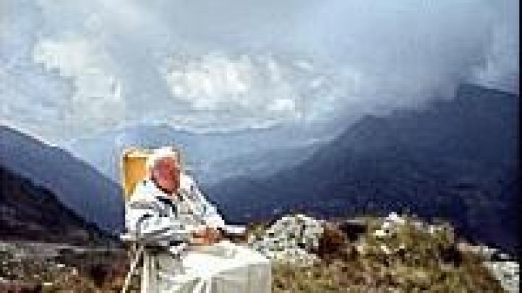 Папата ще се сдобие с планински връх