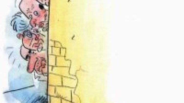 Борба с престъпността