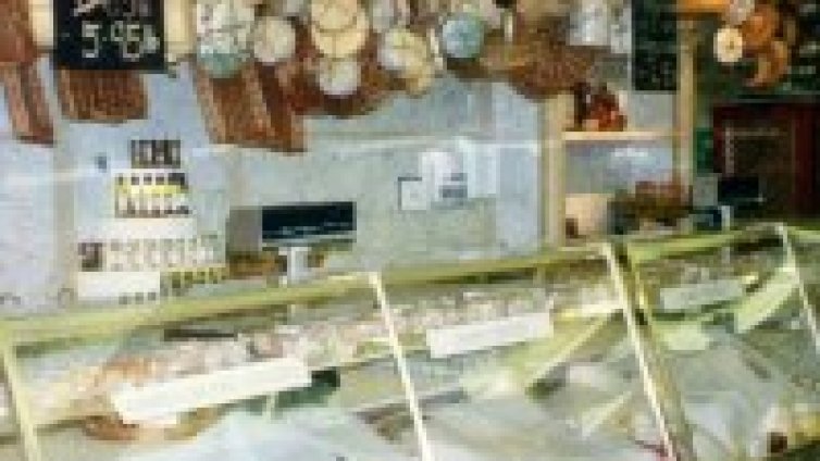 Откриха магазин с уникален интериор в София