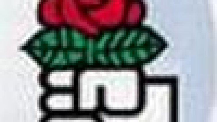 БСД И НДПС учредиха ''Коалиция на розата''