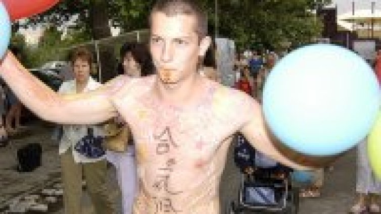 НДСВ прави стрийт парад за подписването на договора за ЕС