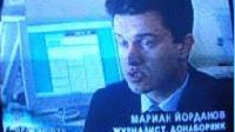 Гражданска инициатива против казармата набира скорост