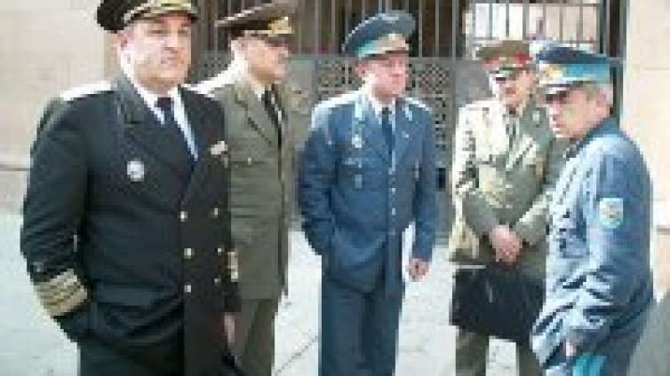 500 хил. евро за реинтеграция на освободени офицери и сержанти