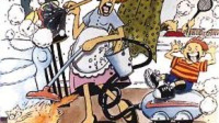 Санитарен полу-ден