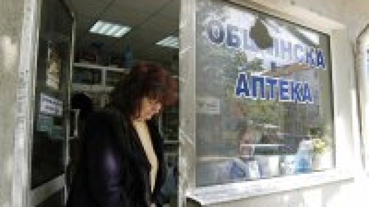Продажбата на хранителни добавки в аптеките е незаконна