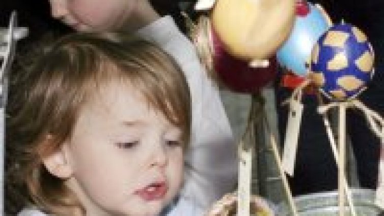 Днес е Велики четвъртък