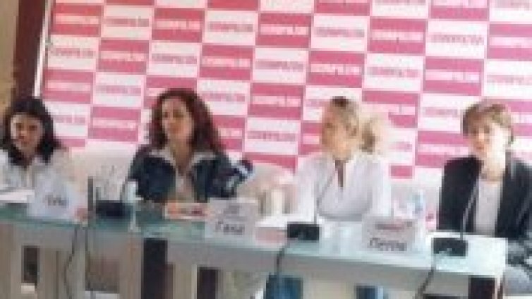 Дават 20 000 лв. на конкурс за най-успяла и усмихната жена в България