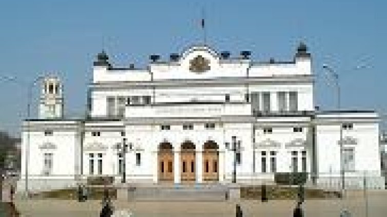 Започна заседанието на парламента за ратифициране на договора за ЕС