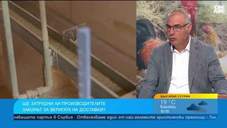 Стремежът към по-ниски цени трябва да се балансира с качеството на продуктите
