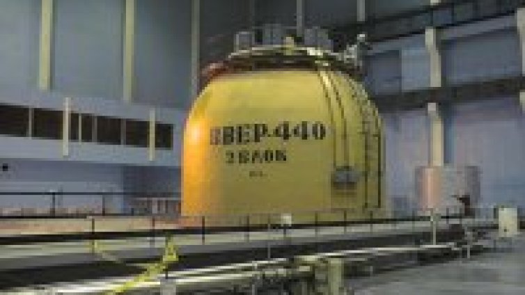 Еколози искат закриване на реактора на БАН