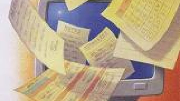 Интелигентен софтуер улеснява четенето