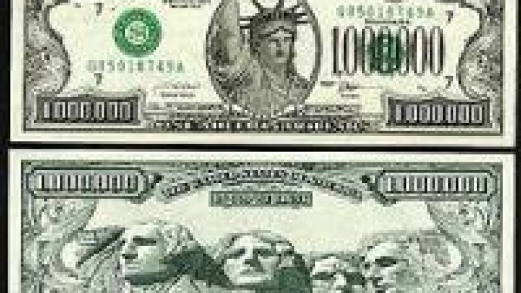 Нови 600 000 души са станали милионери през 2004 г.