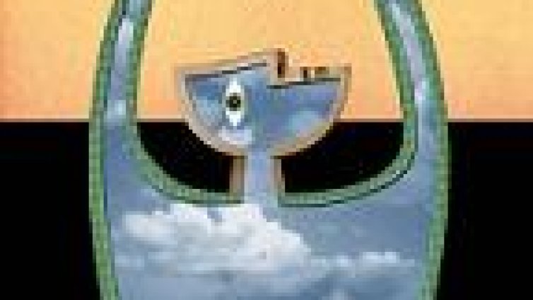 Отпускат над 2 млн. евро по ФАР за хората с ментални увреждания