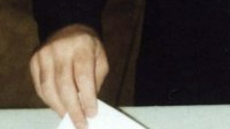 &bdquo;Евророма&ldquo; поиска ревизиране на недействителни бюлетини