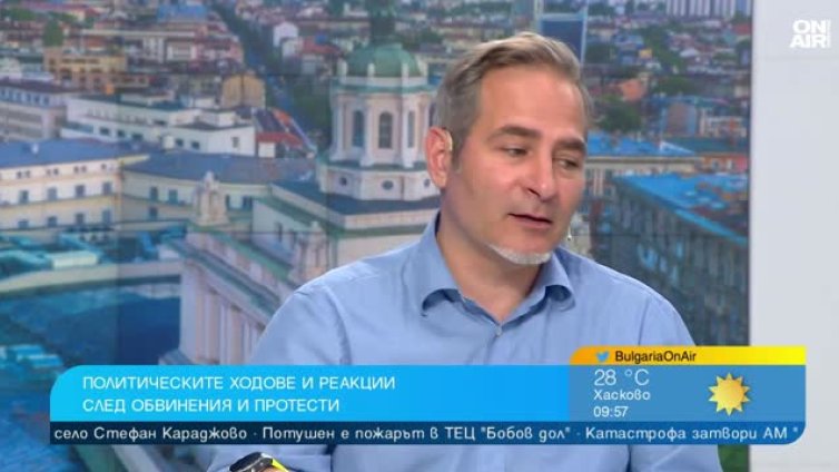 Основната цел на сътресението е разделянето на ПП и ДБ