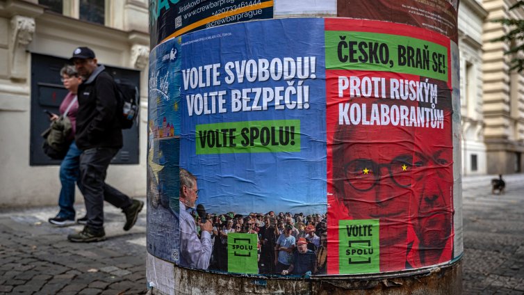 Чехия ще проведе парламентарни избори на 3 и 4 октомври