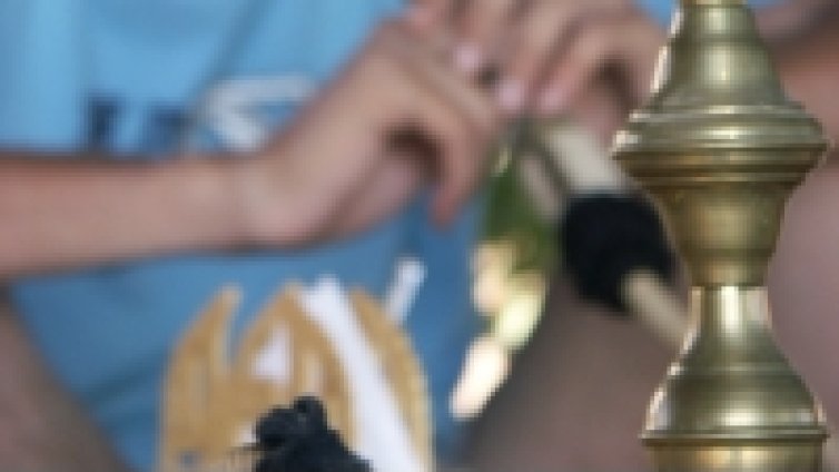 Аз Съм Българче и обичам Турция
