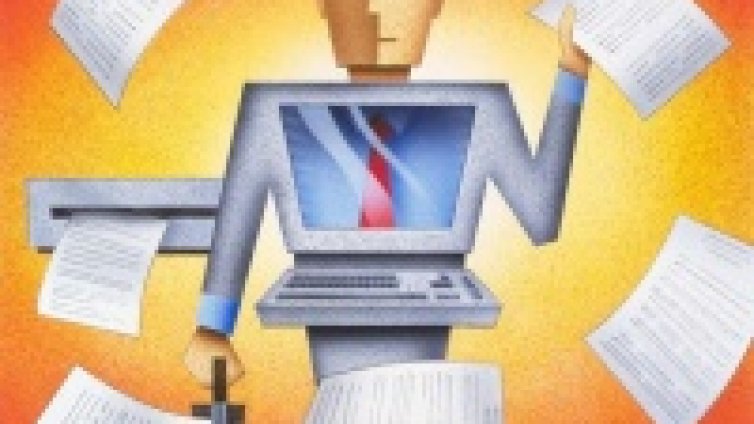 IBM пуска на пазара най-бързия лазерен принтер