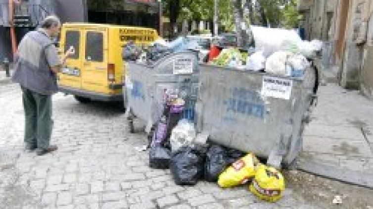 И район Сердика ще събира отпадъците разделно